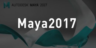 Maya2017全面核心训练教程(中文字幕)
