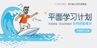 AI基础教程入门