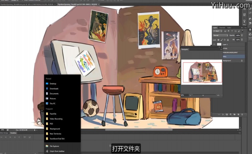 tvpaint animation课时:after effects最终合成视频