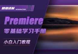 Premiere2025 ѧֲ