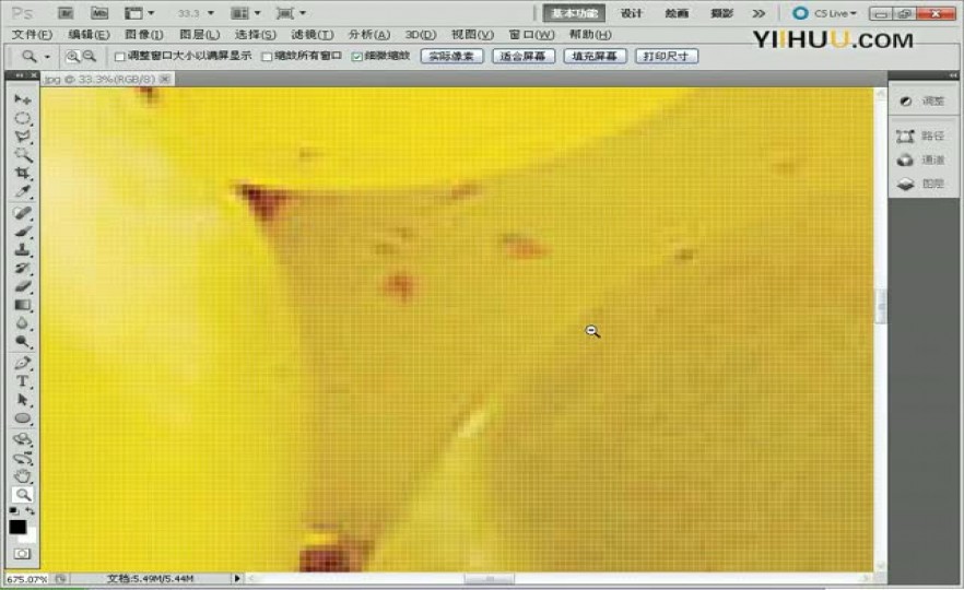ʱ42_2Źߵڱ