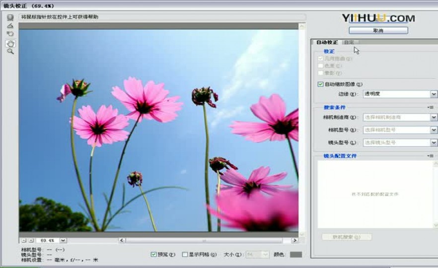 ʱ715_24УɫƬ