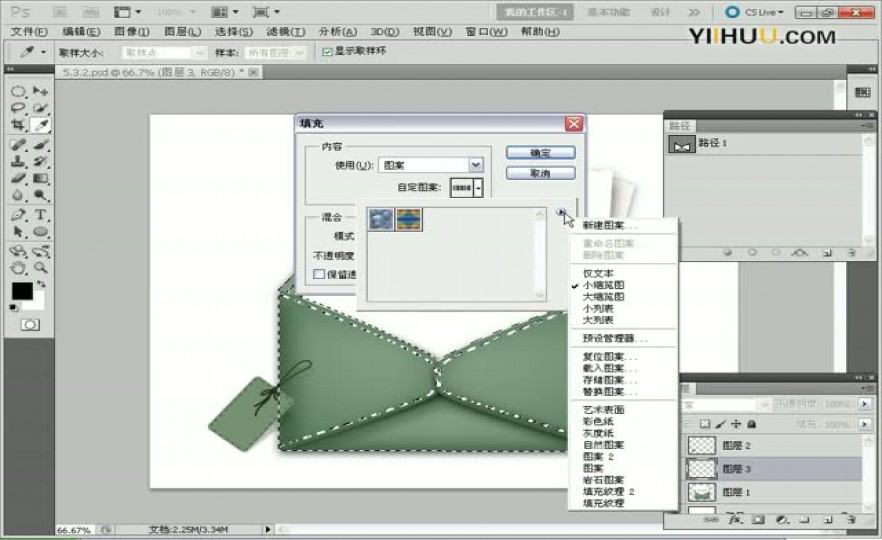 ʱ565_9á䡱ƺͼ