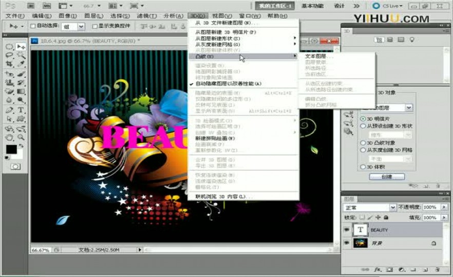ʱ15018_73D
