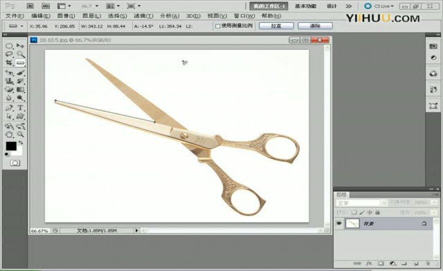 ʱ15118_8ʹñ߹߲ͽǶ