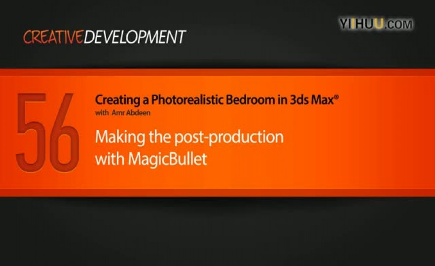 ʱ5656_Making_the_post-production_with_MagicBullet