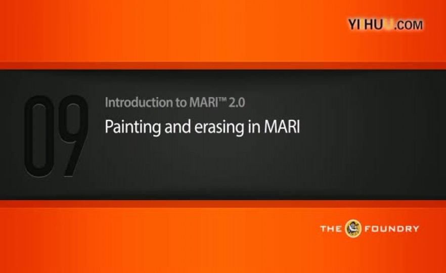 ʱ99. Painting and erasing in MARI