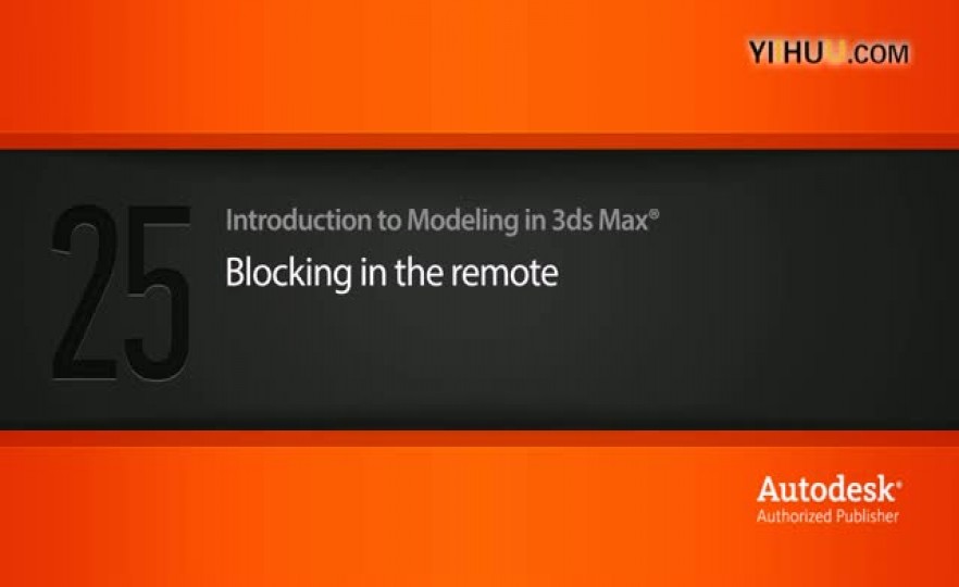 ʱ2525_Blocking_in_the_remote