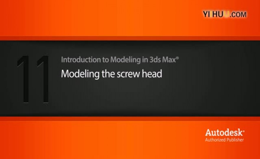 ʱ1111_Modeling_the_screw_head
