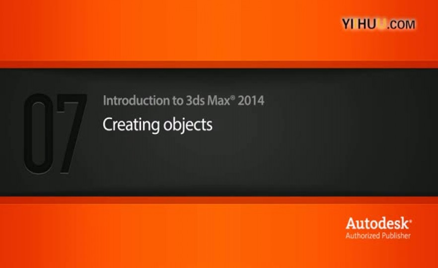 ʱ77 Creating objects