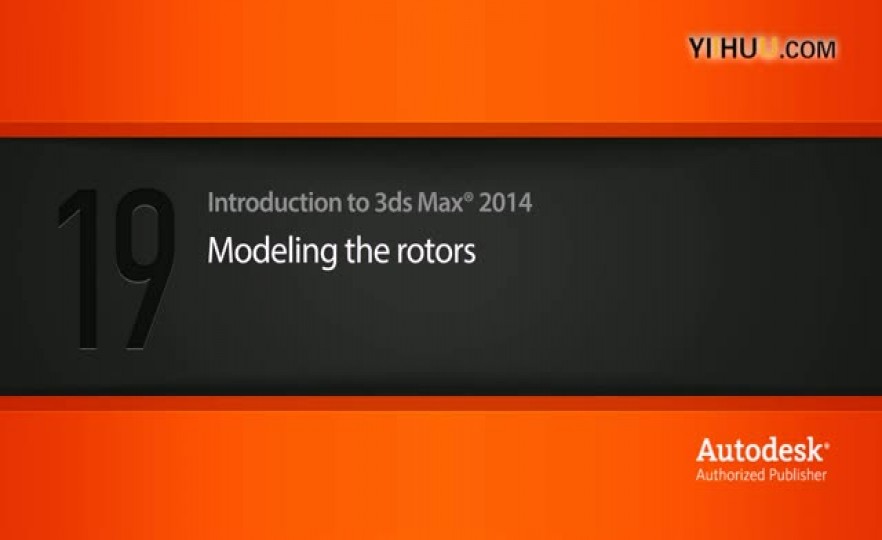 ʱ1919 Modeling the rotors