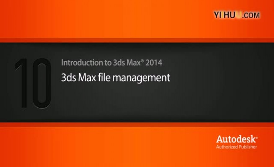 ʱ1010 3ds Max file management