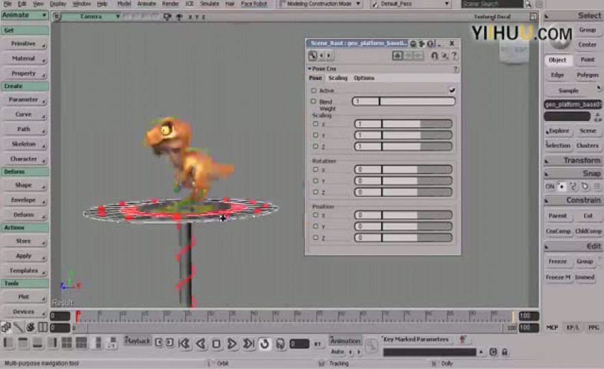ʱ1010_Animating_with_the_Pose_constraint