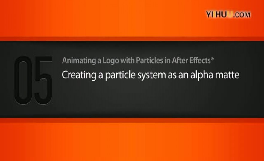 ʱ505_Creating_a_particle_system_as_an_alpha_matte