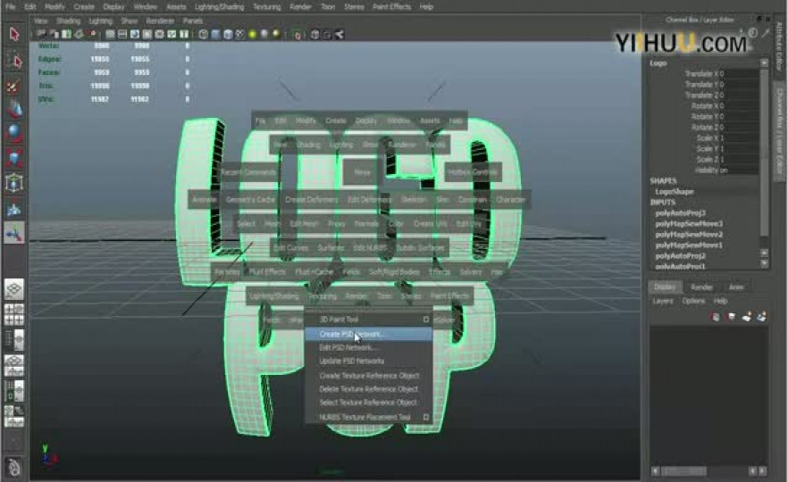 ʱ1cmiVFX Autodesk Maya Rapid Primer