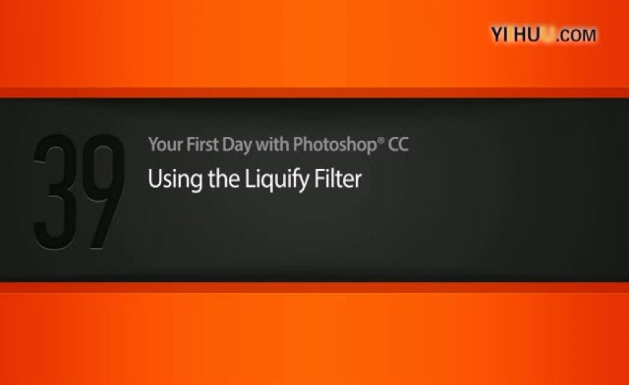 ʱ3939_Using_the_Liquify_Filter