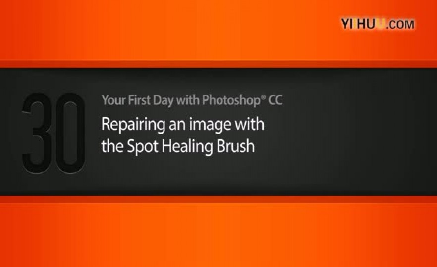 ʱ3030_Repairing_an_image_with_the_Spot_Healing_Brush
