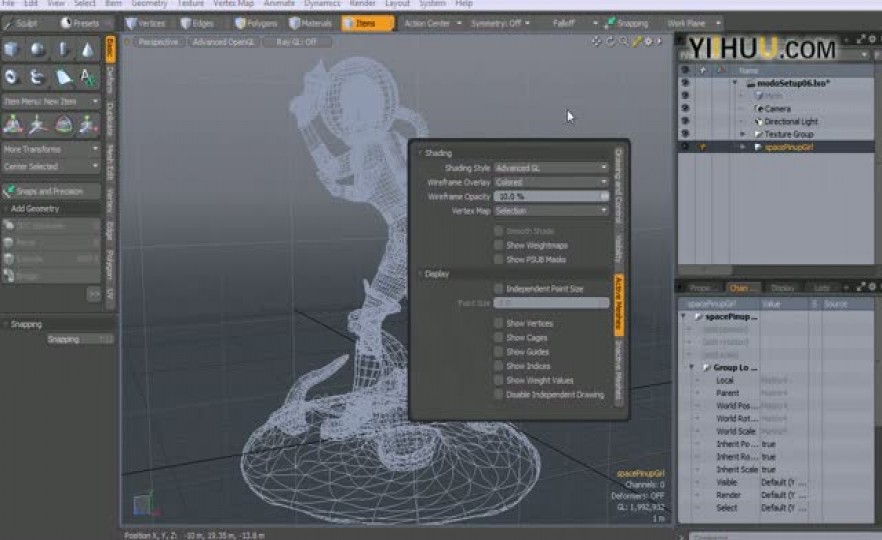 ʱ14Lesson 14 Getting to know the shader tree in MODO