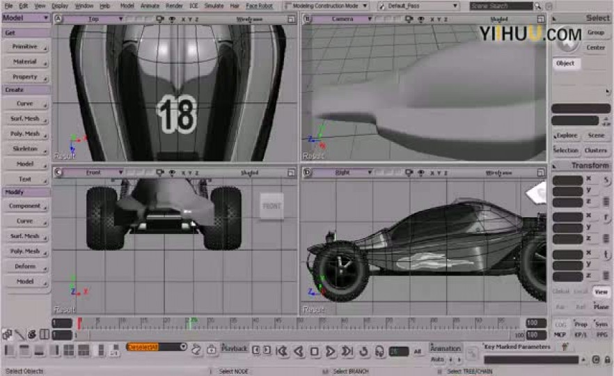 ʱ1616_Modeling_the_car_frame