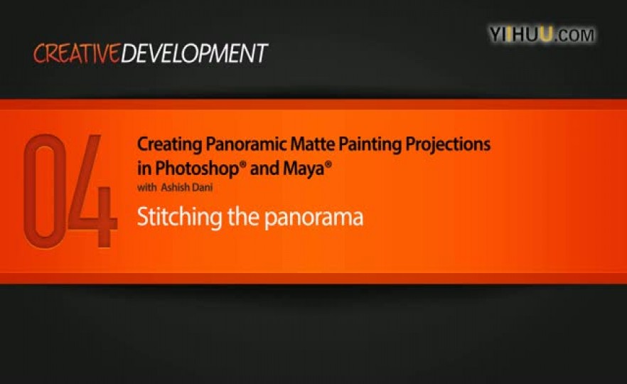 ʱ404_Stitching_the_panorama