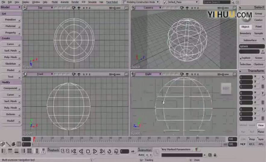 ʱ404_Changing_the_Softimage_viewport_display