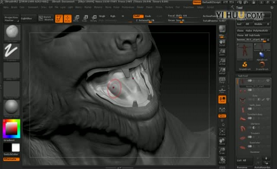ʱ1414_Sculpting_detail_inside_the_mouth