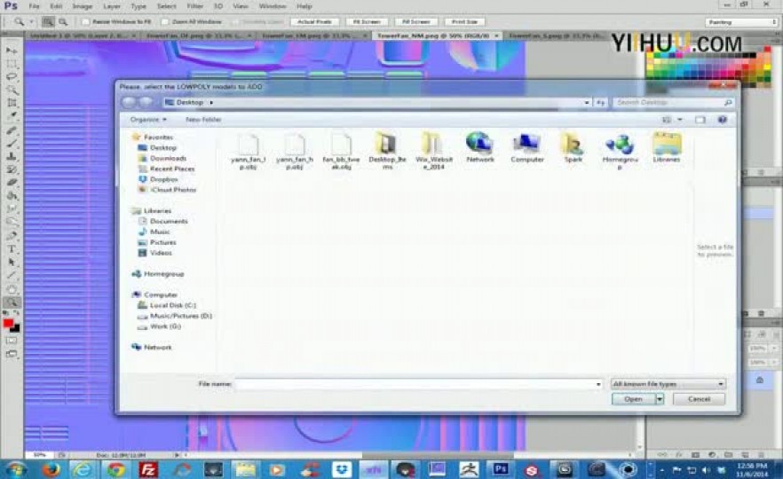 ʱ138138.װUV