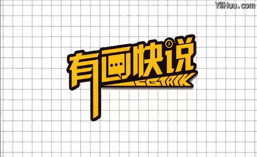 ʱ14ڶ&ɫ֮ɫ⣨ϣ