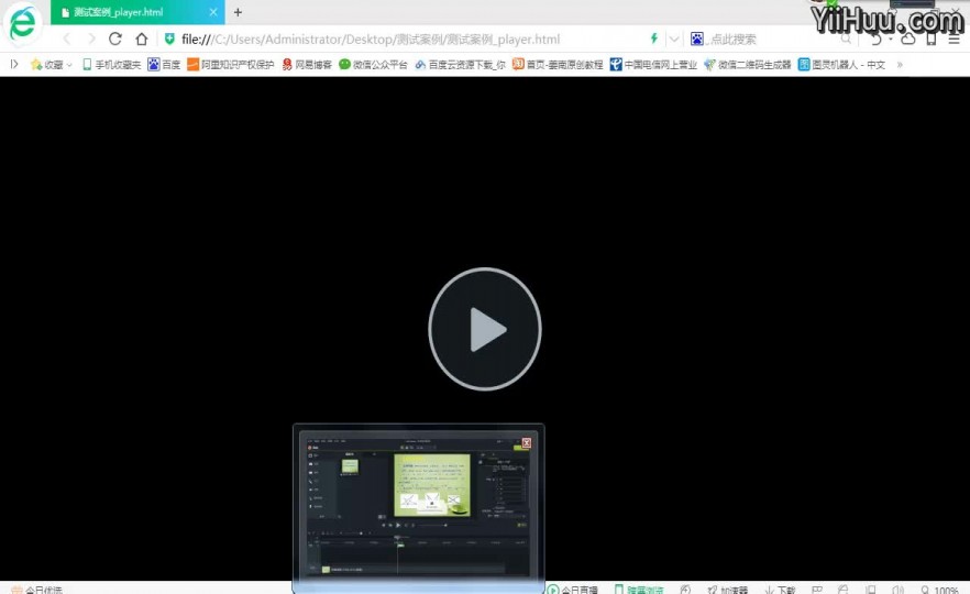 ʱ38΢֮֮