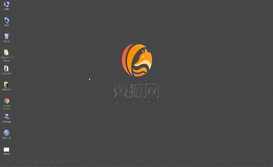 ʱ12ʵ-2.5D icon