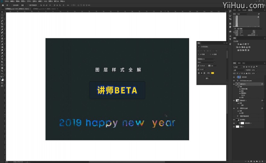 9.1 ʶѡ