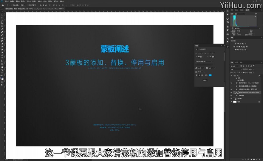 10.3 ɰӡ滻ͣ