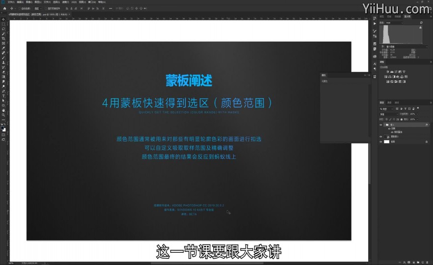 10.4 ɰٵõѡɫΧ