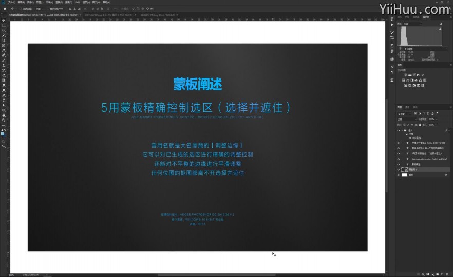 10.5 ɰ徫ȷѡѡס