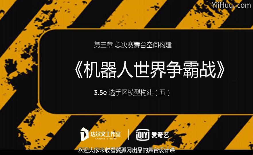 3.5.5 ѡģ͹壩