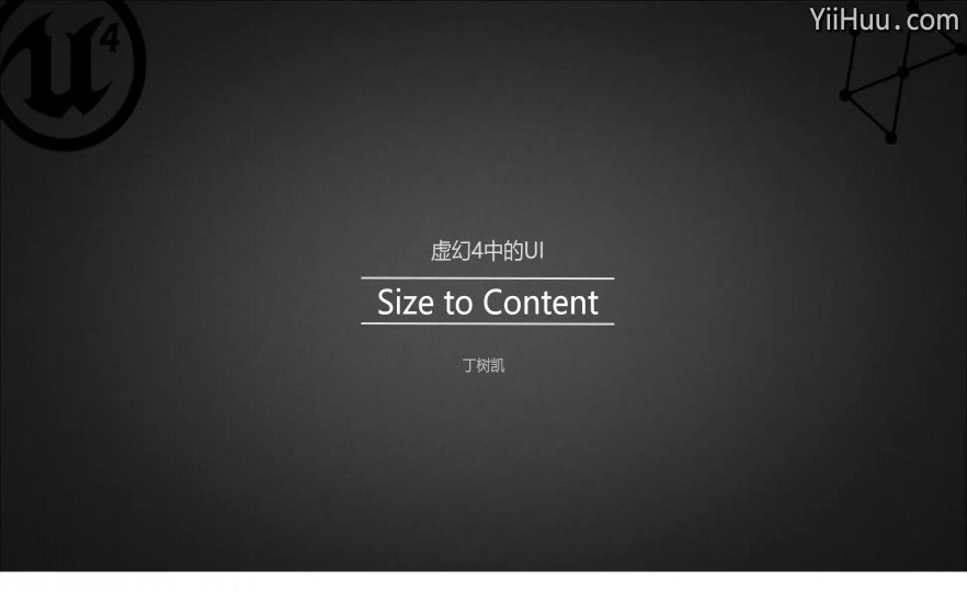 14Size to Content