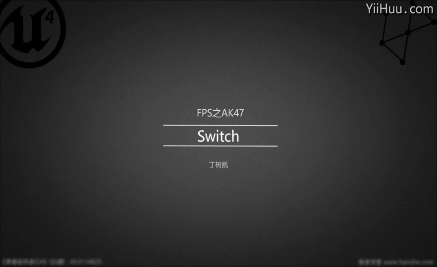 17.Switch