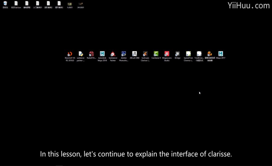 Section 02Basic Courses - clarisse menu bar explanation
