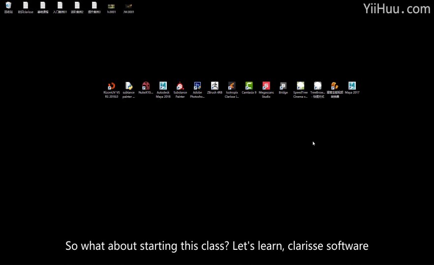 Section 01 Basic Courses - clarisse menu bar explanation 
