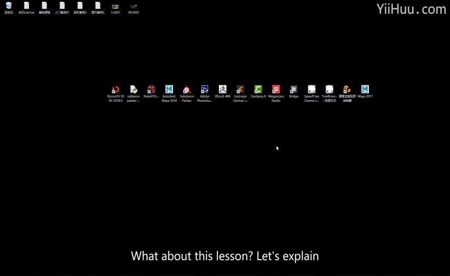 Section 04 Basic course - clarisse layer editing explanatio