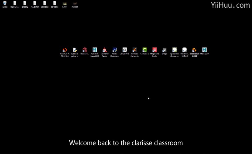 Section 05Basic Courses - Explanation of the clarisse Toolb