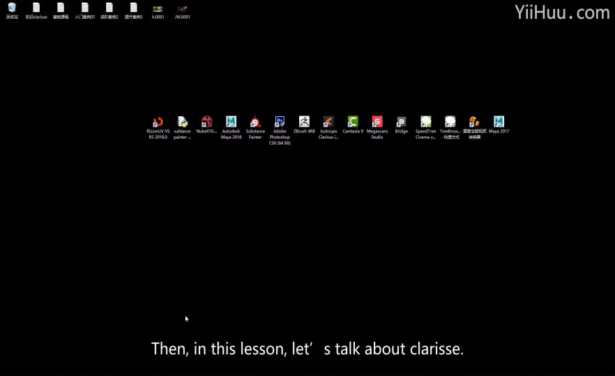 Section 06Basic course - clarisse rendering window explanat