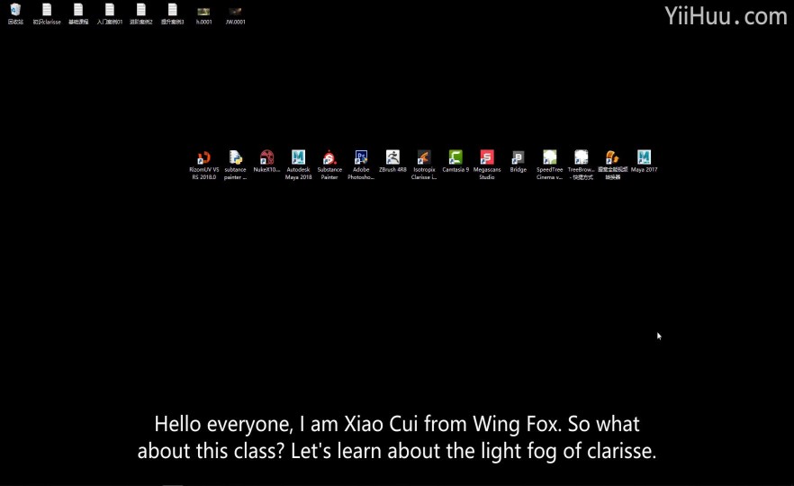Section 09 Basic course - clarisse light fog explanation 