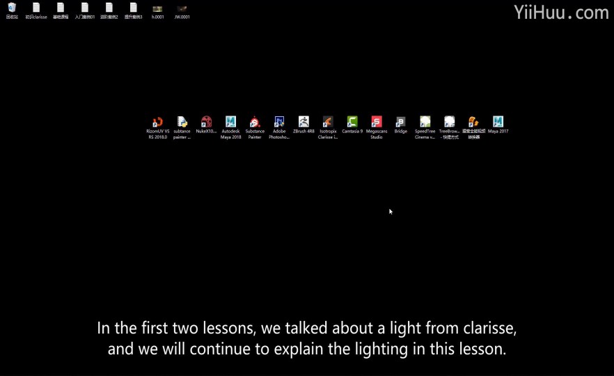 Section 10clarisse light fog explanation - indoor window fo