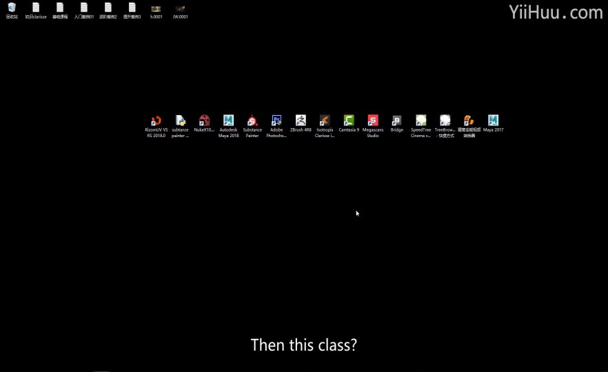 Section 14clarisse material explanation - common parameter 