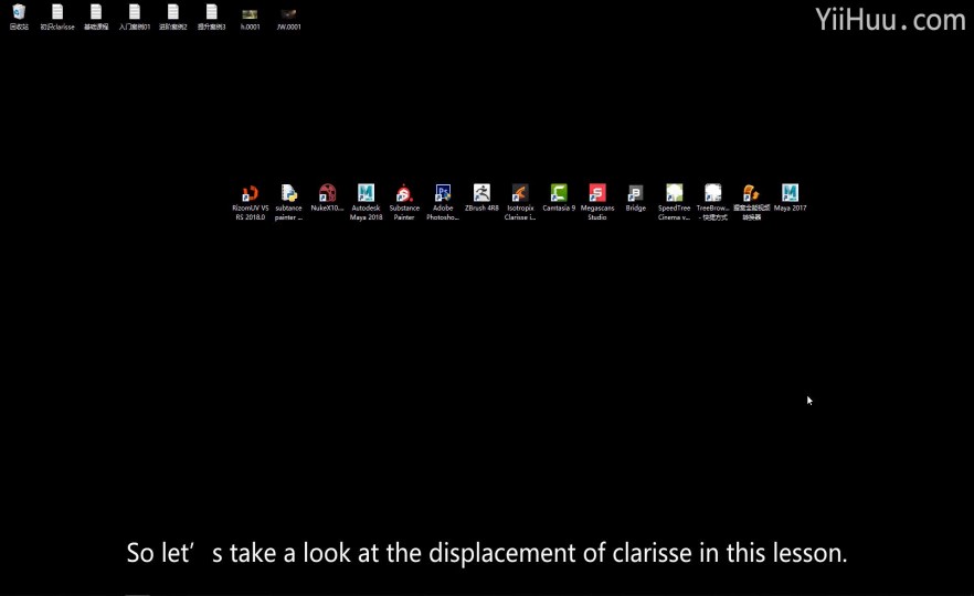 Section 17clarisse displacement explanation - relief effect