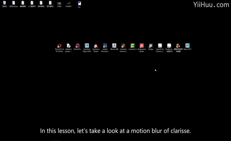 Section 20clarisse motion blur analysis