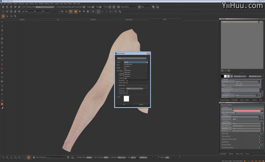 15:Arm texturing in photoshop and Mari (2) Displacement