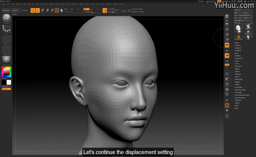 21:Zbrush Displacement setting