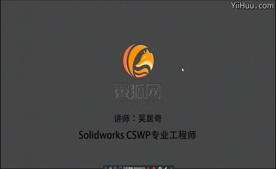 SolidWorks Simulation̡̳ƪ